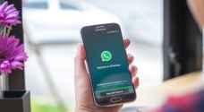 عقب انتقادات وجدل.. واتساب يوضح "خصوصيتكم بأمان بشرط"