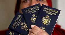 هذه مراحل تطور جواز السفر الأردني في ١٠٠ عام