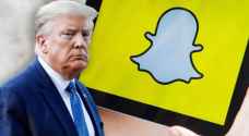 "سناب شات" يغلق حساب ترمب بشكل نهائي