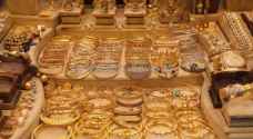 أسعار الذهب في الأردن الخميس ١٤-٠١-٢٠٢١