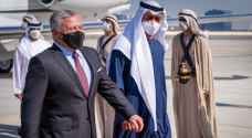 الملك يصل أبوظبي