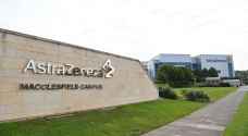 الاتحاد الأوروبي ينشر عقده مع أسترازينيكا لتذكيرها بالتزاماتها