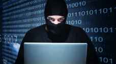 "الجرائم الإلكترونية" للأردنيين: هذا ما عليكم فعله حال تعرضكم للابتزاز