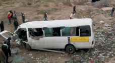 تدهور حافلة نقل عام وإصابة ٧ أشخاص