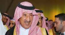 وفاة الأمير السعودي تركي بن ناصر