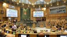 إقرار مشروع قانون تنظيم أعمال التأمين