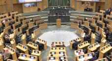مجلس النواب” يقر قانون الحفاظ على أملاك الدولة