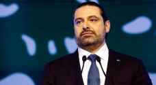 الحريري: لا تقدم حول تشكيل حكومة جديدة في لبنان
