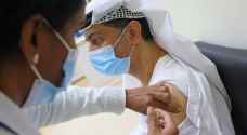 الصحة الاماراتية توزع اكثر من ٥.٣ مليون جرعة لقاح مضاد لكورونا