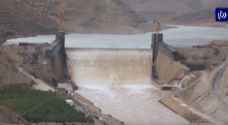 ارتفاع تخزين السدود في الأردن الى ١٤١,٣٧٠ مليون متر مكعب