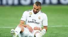 كريم بنزيمة ينضم إلى قافلة المصابين في ريال مدريد