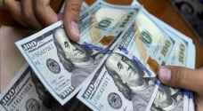 الدولار يرتفع