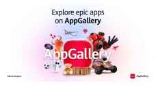 متجر تطبيقات HUAWEI AppGallery يقترب من مضاعفة تطبيقاته خلال ١٢ شهراً