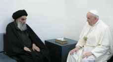 السيستاني خلال لقاء البابا يؤكد على ضرورة أن يعيش مسيحيو العراق في "أمن وسلام"