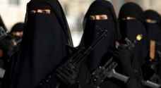 السويد تصدر أول حكم بحق داعشية عائدة
