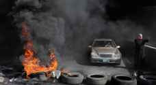 بالإطارات المشتعلة.. استمرار غلق الطرق من قبل المحتجين في لبنان