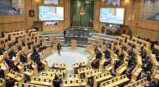 مجلس النواب يعقد جلسة رقابية.. تفاصيل