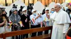البابا فرنسيس يشعر "بالامتنان" بعد زيارته التاريخية الى العراق