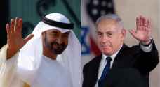 الإمارات تخصص ١٠ مليارات دولار أمريكي للاستثمار في تل أبيب