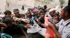 برنامج الأغذية العالمي يحذّر "اليمن يتجه نحو أكبر مجاعة في التاريخ الحديث"