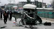 قتلى وجرحى بتفجير حافلة حكومية في العاصمة الأفغانية كابل