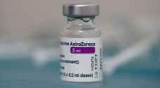 مديرة الوكالة الأوروبية للأدوية: لقاح أسترازينيكا "آمن وفّعال"