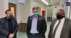 الفراية يتفقد جاهزية مستشفى الكرك الحكومي للتعامل مع الوضع الوبائي - فيديو