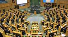 جلسة تشريعية للنواب الأحد