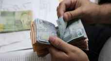 الضمان: الرواتب التقاعدية الأربعاء ودفعة من راتب نيسان قبل حلول رمضان