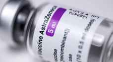 أسترازينيكا تؤكد أن لقاحها فعال بنسبة ٧٩%