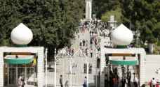 تأجيل أقساط قروض صندوق ادخار موظفي الجامعة الأردنية لشهر نيسان