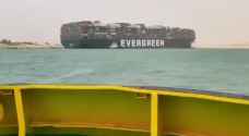 جنوح سفينة حاويات في قناة السويس وتعطل حركة الملاحة