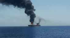 إصابة سفينة تابعة للاحتلال الإسرائيلي بصاروخ إيراني في بحر العرب