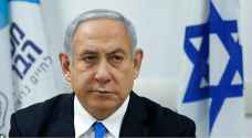 نتنياهو امام تحد جديد يتطلب جمع اليمين المتطرف واسلاميين للبقاء في السلطة