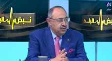 دودين لرؤيا: وضعنا الوبائي في الأردن حرج ومقلق جدا - فيديو
