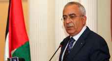سلام فياض يعلن قائمته لخوض الانتخابات التشريعية الفلسطينية