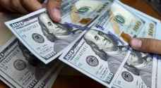 انخفاض الدولار الأمريكي عالميا