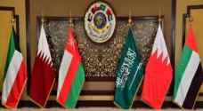 مجلس التعاون الخليجي يؤكد وقوفه مع الأردن