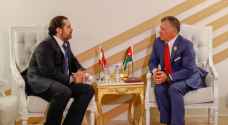 الحريري: نرفض التدخل في شؤون الأردن