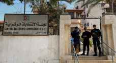 "لجنة الانتخابات الفلسطينية" تحدد موعد نشر القوائم الانتخابية
