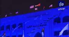 إربد تزدان بأعلام الوطن ابتهاجا بمئوية الدولة