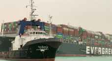 مصر تحجز سفينة "إيفرغيفن" وتطلب تعويضات بـ٩٠٠ مليون دولار