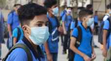 الحكومة الفلسطينية تقرر عودة طلبة المدارس للتعليم الوجاهي