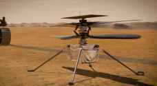 "ناسا" تستعد لإطلاق أول مروحية على المريخ الاثنين