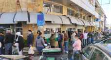 تجارة الأردن: ساعات العمل المسموح بها تربك المواطنين وتسبب ازحامات