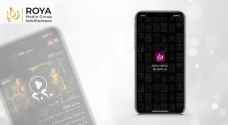 تطبيق Roya TV يتصدر التطبيقات المجانية والترفيهية في الأردن