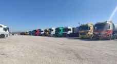 هيئة النقل تبحث مشكلة الشاحنات العالقة على الحدود السعودية