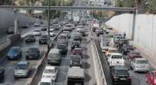 تجارة الأردن: الازدحامات المرورية تعيق وصول المواطنين للاسواق