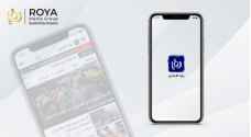 تطبيق "Roya News" في المراكز الأولى للتطبيقات الإخبارية في الأردن