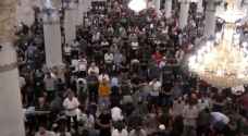 رغم إجراءات الاحتلال الاسرائيلي.. آلاف الفلسطينيين يدخلون المسجد الأقصى لإحياء ليلة القدر - فيديو